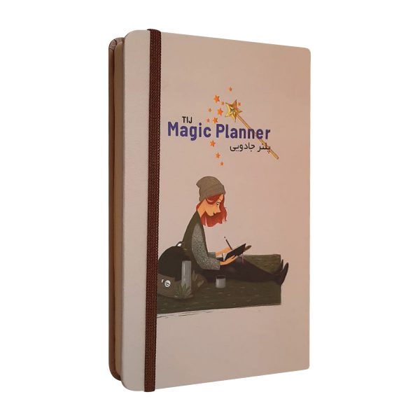 دفتر برنامه ریزی تیج سان مدل Magic Planner